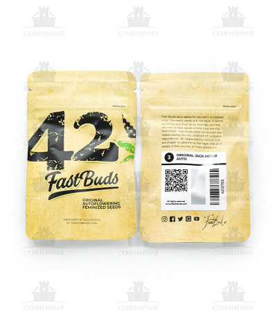Сорт Original Jack Herer Auto fem (FastBuds) Сорт Original Jack Herer Auto fem (FastBuds) — изображение 2