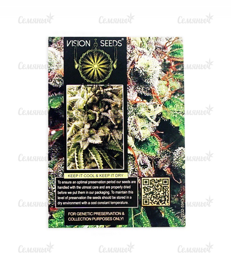 Семена сорта White Widow (00 Seeds) Семена сорта White Widow (00 Seeds) — изображение 3